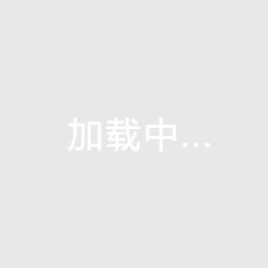 意媒：克洛普已經(jīng)同意執(zhí)教意甲羅馬隊(duì) 拉涅利將擔(dān)任高級(jí)顧問(wèn)