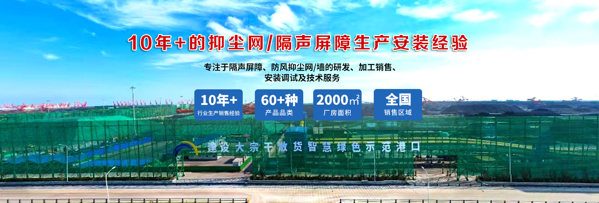 歐洲區(qū)世預(yù)賽附加賽