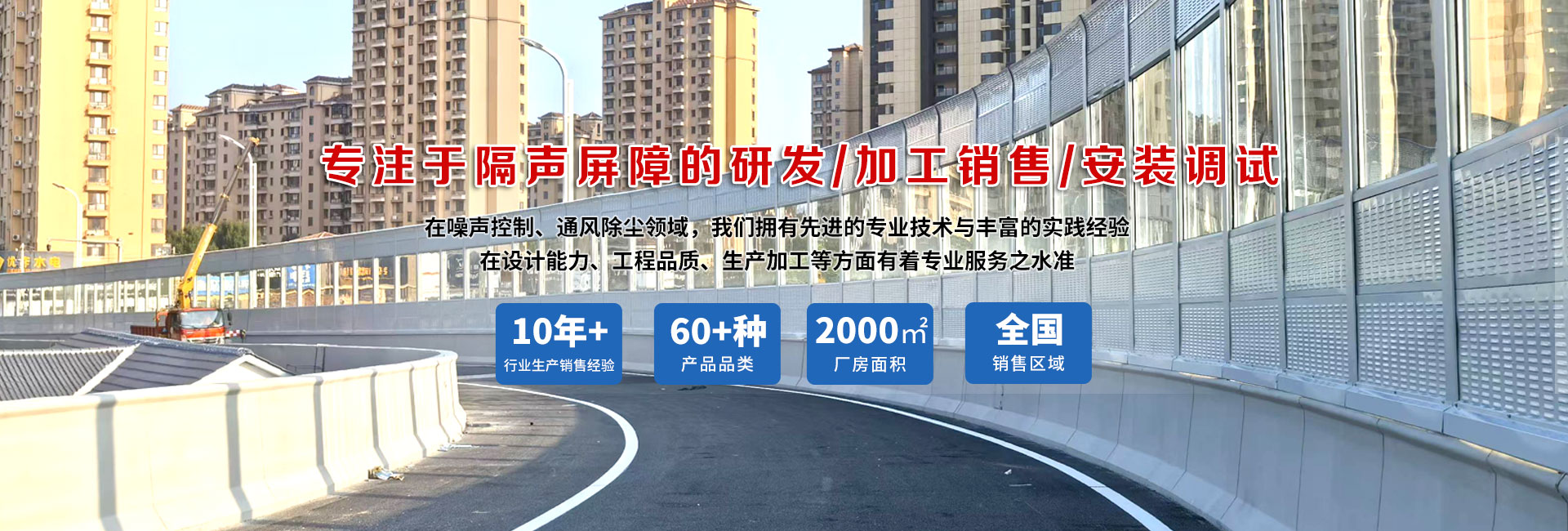 世預(yù)賽什么時(shí)候